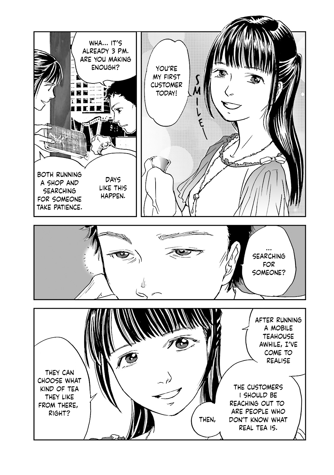 Chabashira Club 4th Brew: The Lingering Scent of Tea 第3页
