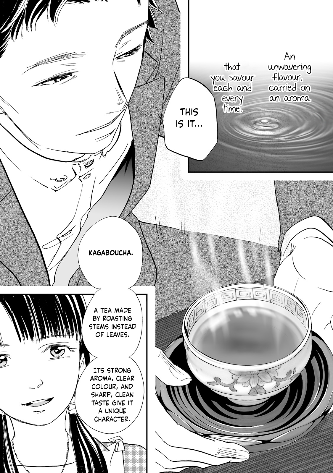 Chabashira Club 4th Brew: The Lingering Scent of Tea 第21页