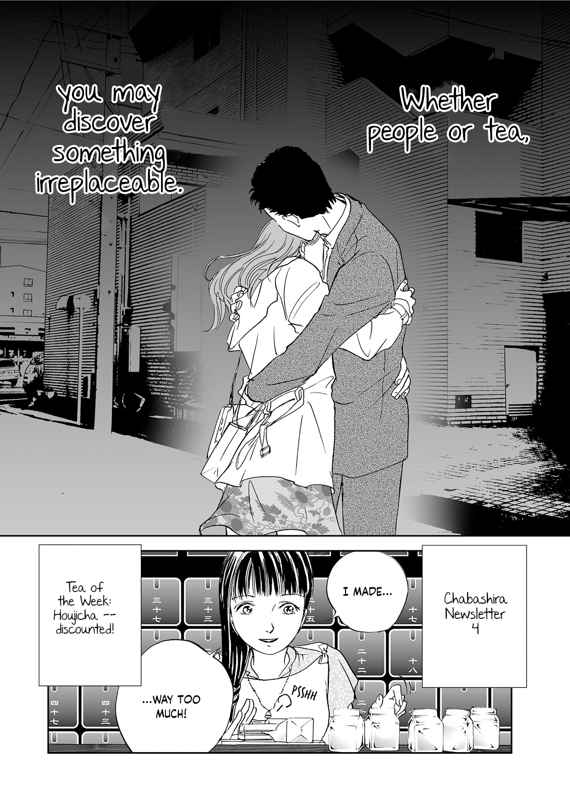 Chabashira Club 4th Brew: The Lingering Scent of Tea 第24页