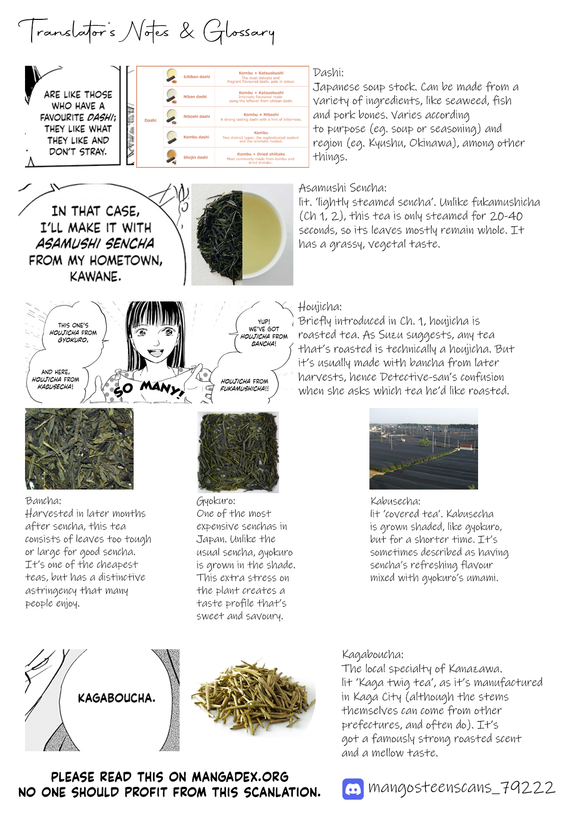 Chabashira Club 4th Brew: The Lingering Scent of Tea 第25页