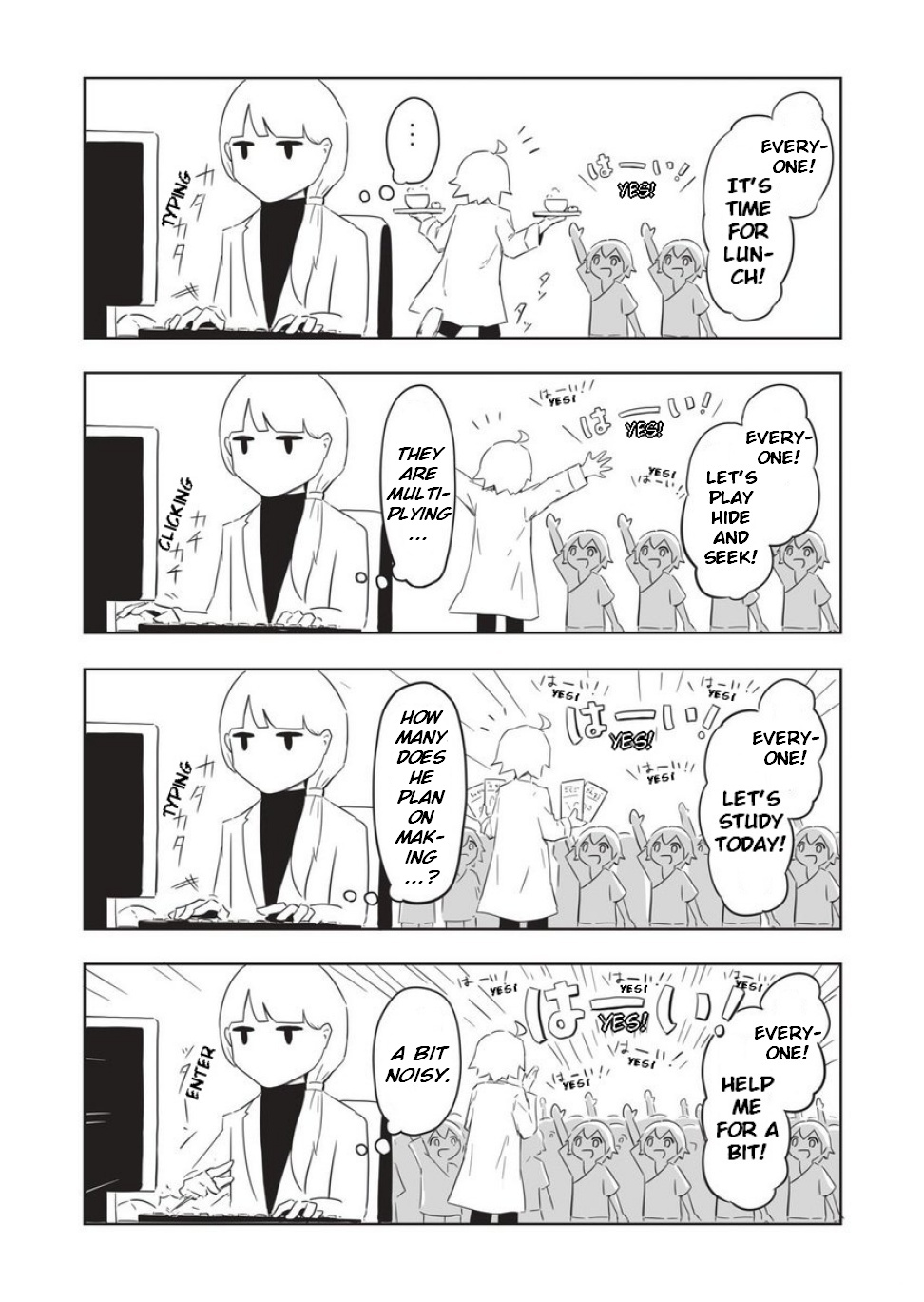 Yasashisa Ippai no Tsuchi no Ue de Seperated by Death 第11页