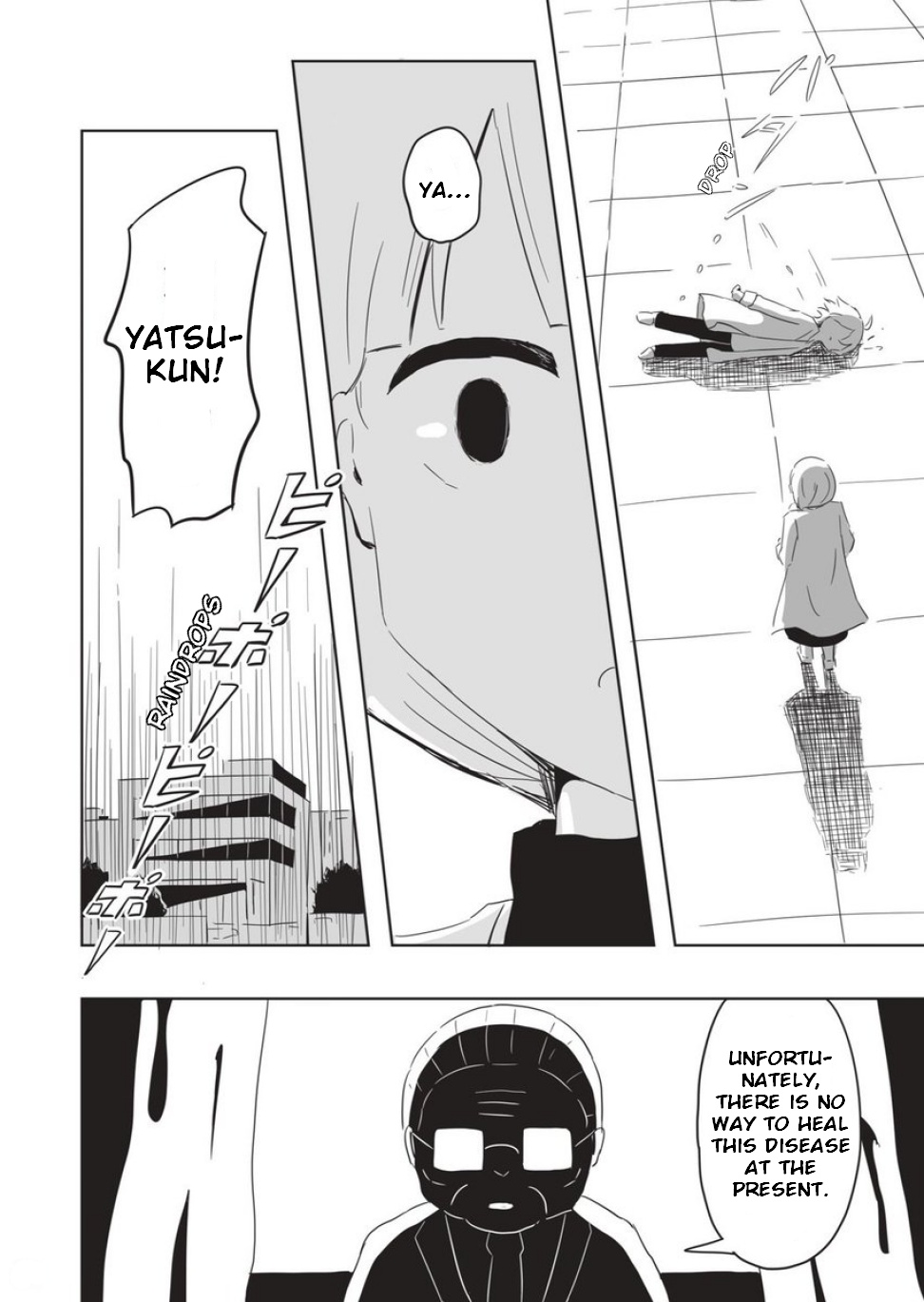 Yasashisa Ippai no Tsuchi no Ue de Seperated by Death 第13页