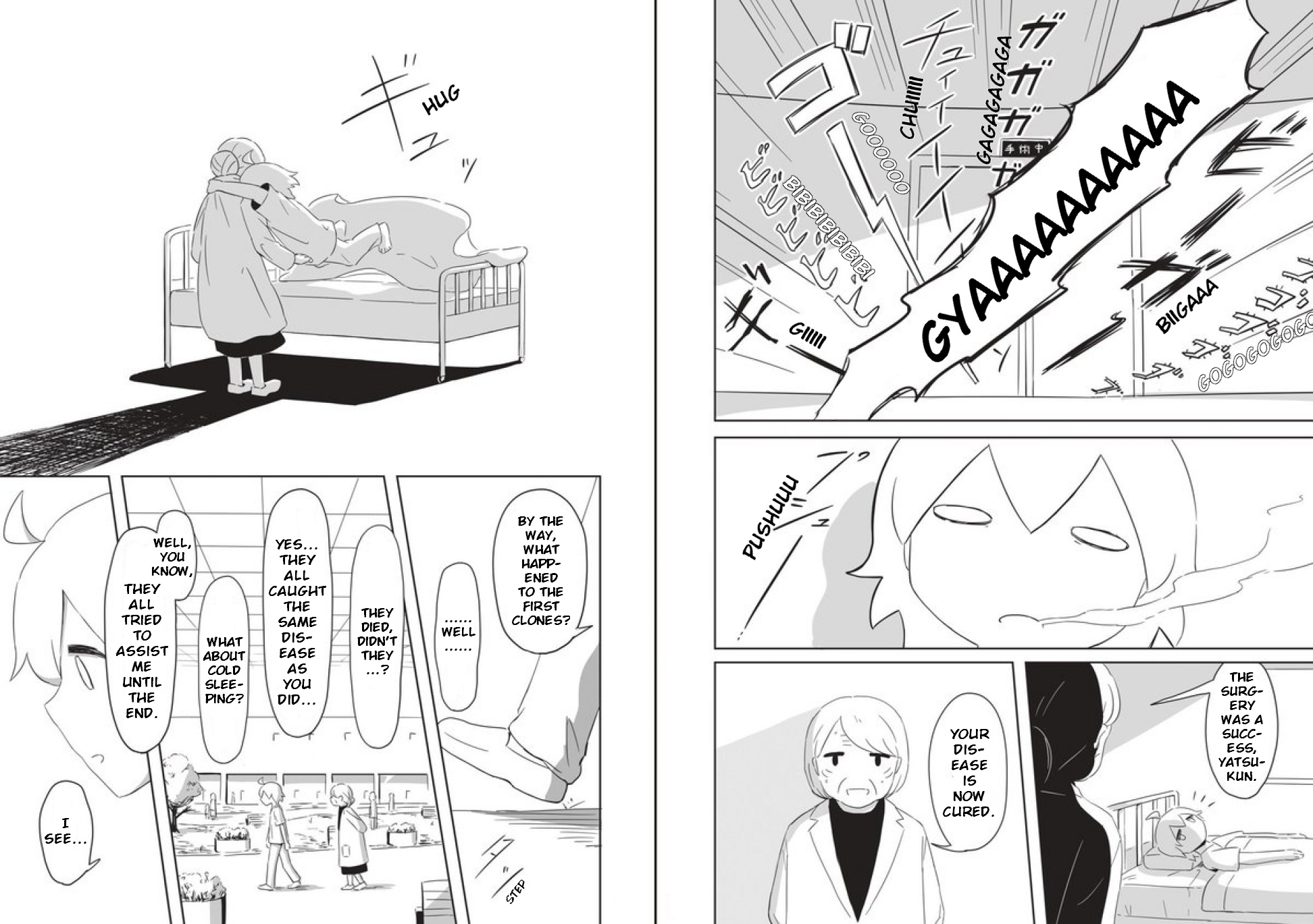 Yasashisa Ippai no Tsuchi no Ue de Seperated by Death 第21页