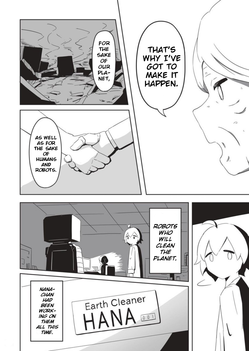 Yasashisa Ippai no Tsuchi no Ue de Seperated by Death 第26页