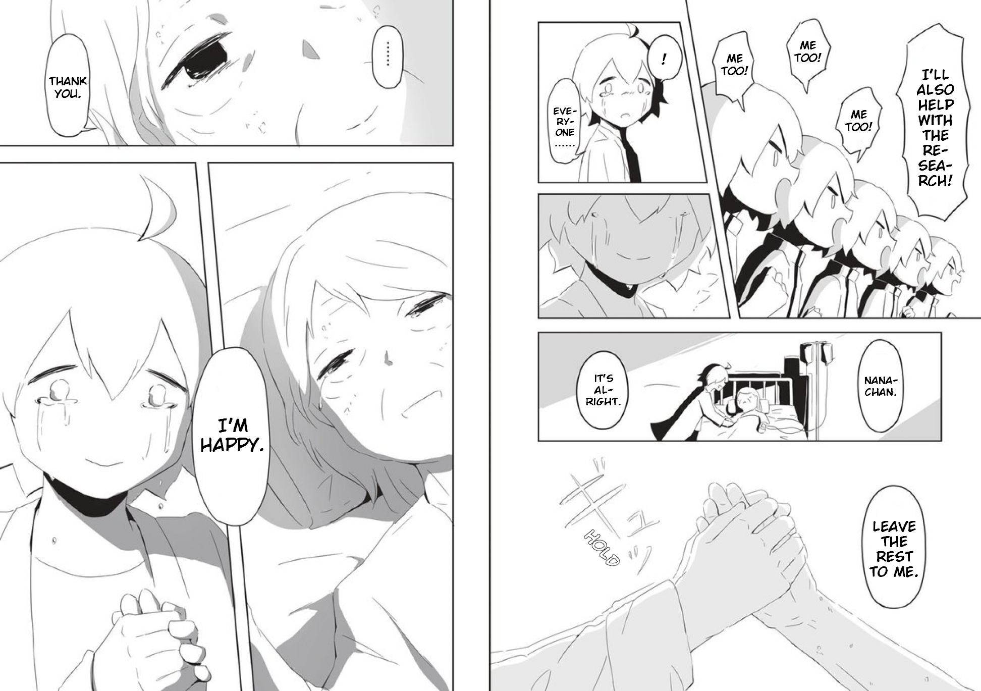 Yasashisa Ippai no Tsuchi no Ue de Seperated by Death 第29页