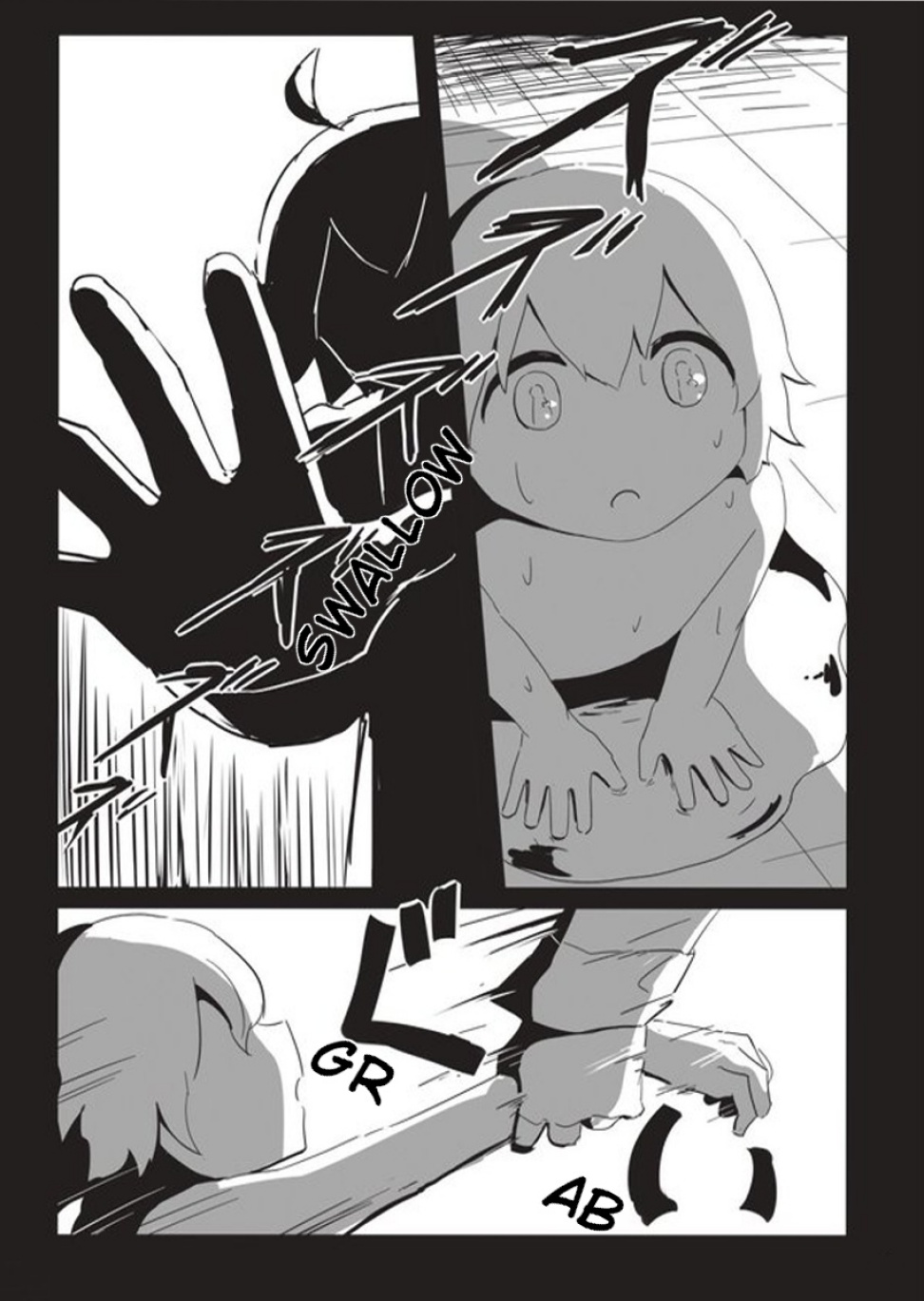 Yasashisa Ippai no Tsuchi no Ue de 第8页