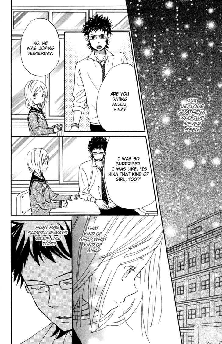 Issho ni Ofuro Dance of Glittering Stars 第27页