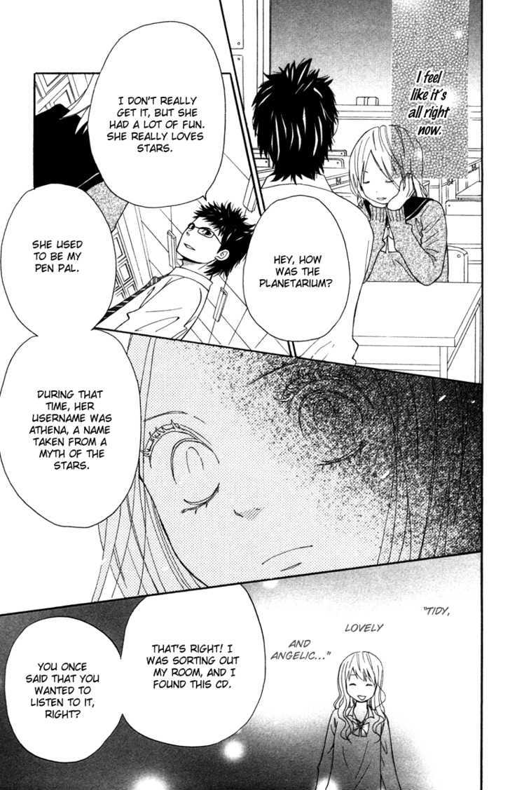 Issho ni Ofuro Dance of Glittering Stars 第28页