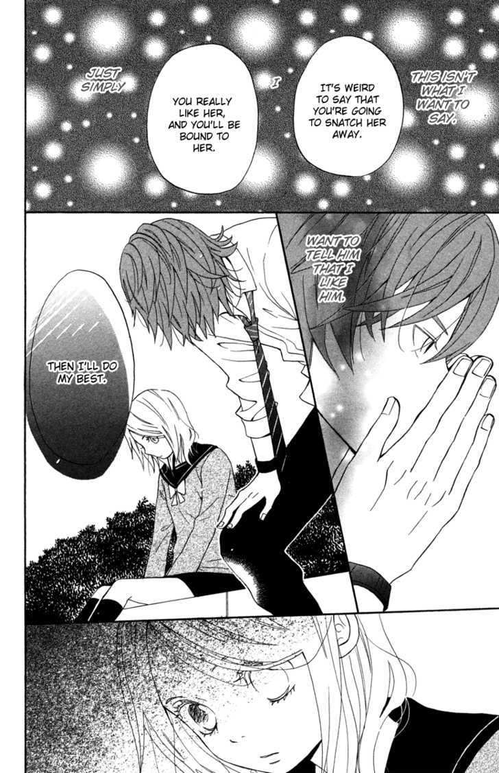 Issho ni Ofuro Dance of Glittering Stars 第41页