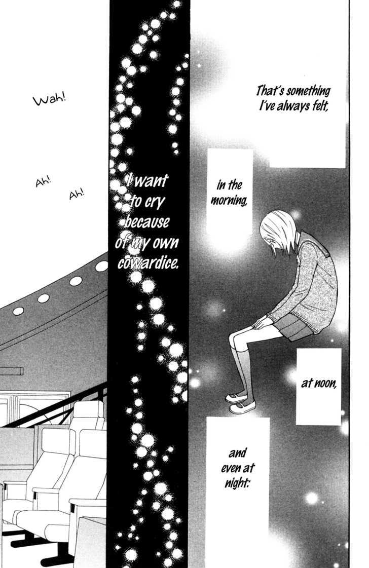 Issho ni Ofuro Dance of Glittering Stars 第42页