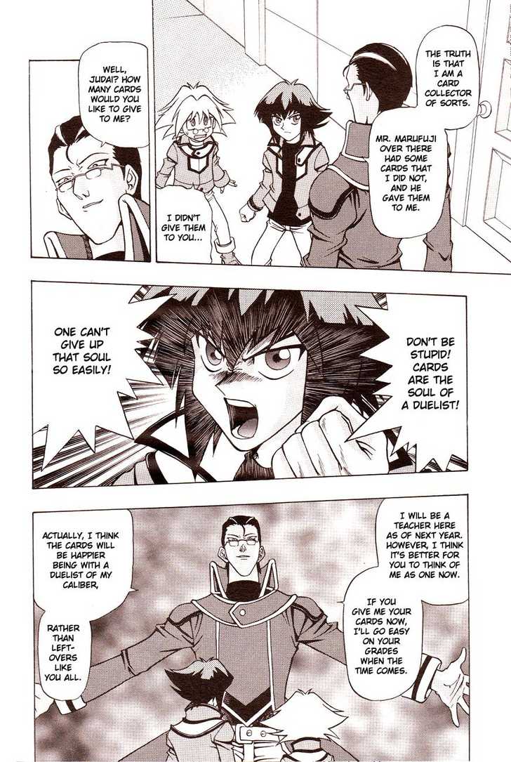 Yu-Gi-Oh! GX Enter A New Hero 第12页