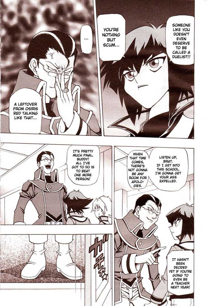 Yu-Gi-Oh! GX Enter A New Hero 第13页
