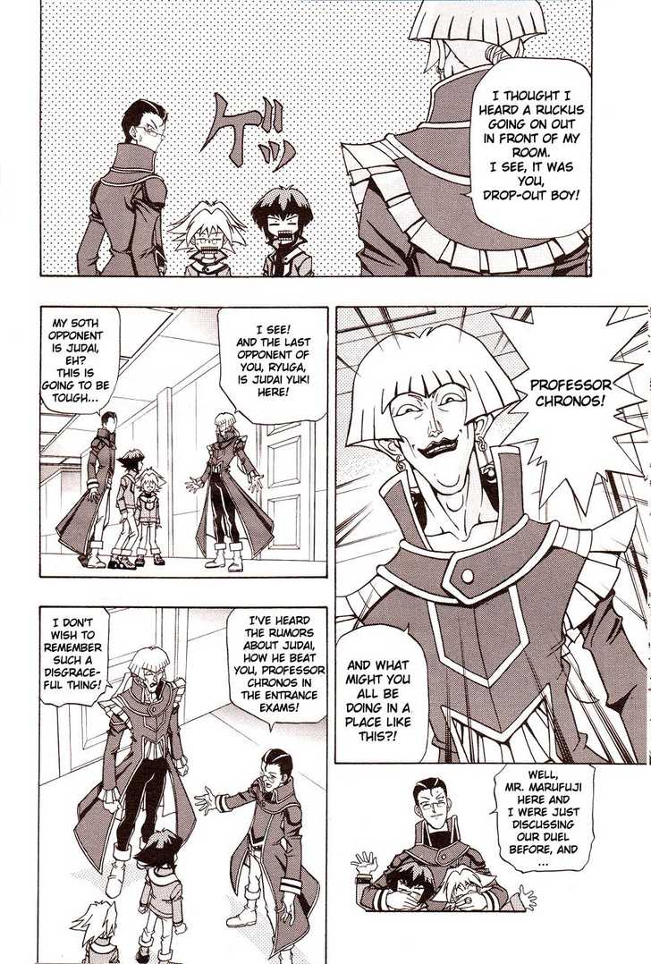 Yu-Gi-Oh! GX Enter A New Hero 第14页