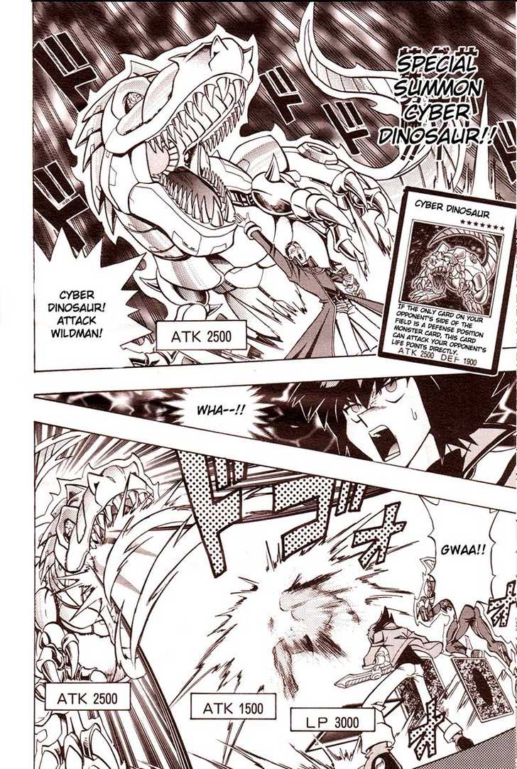 Yu-Gi-Oh! GX Enter A New Hero 第18页