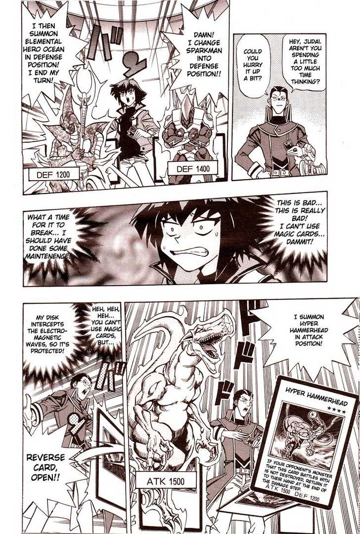 Yu-Gi-Oh! GX Enter A New Hero 第22页