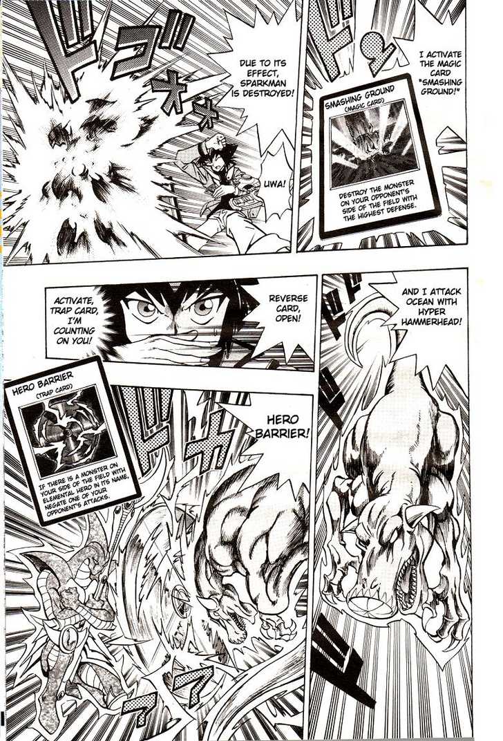Yu-Gi-Oh! GX Enter A New Hero 第23页