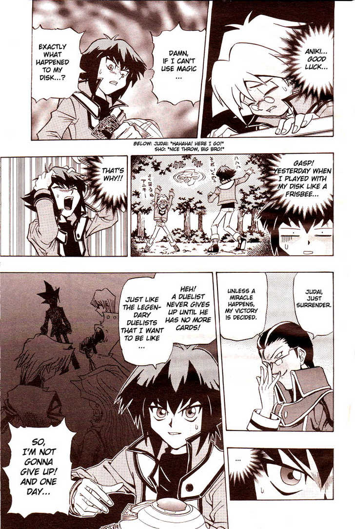 Yu-Gi-Oh! GX Enter A New Hero 第25页