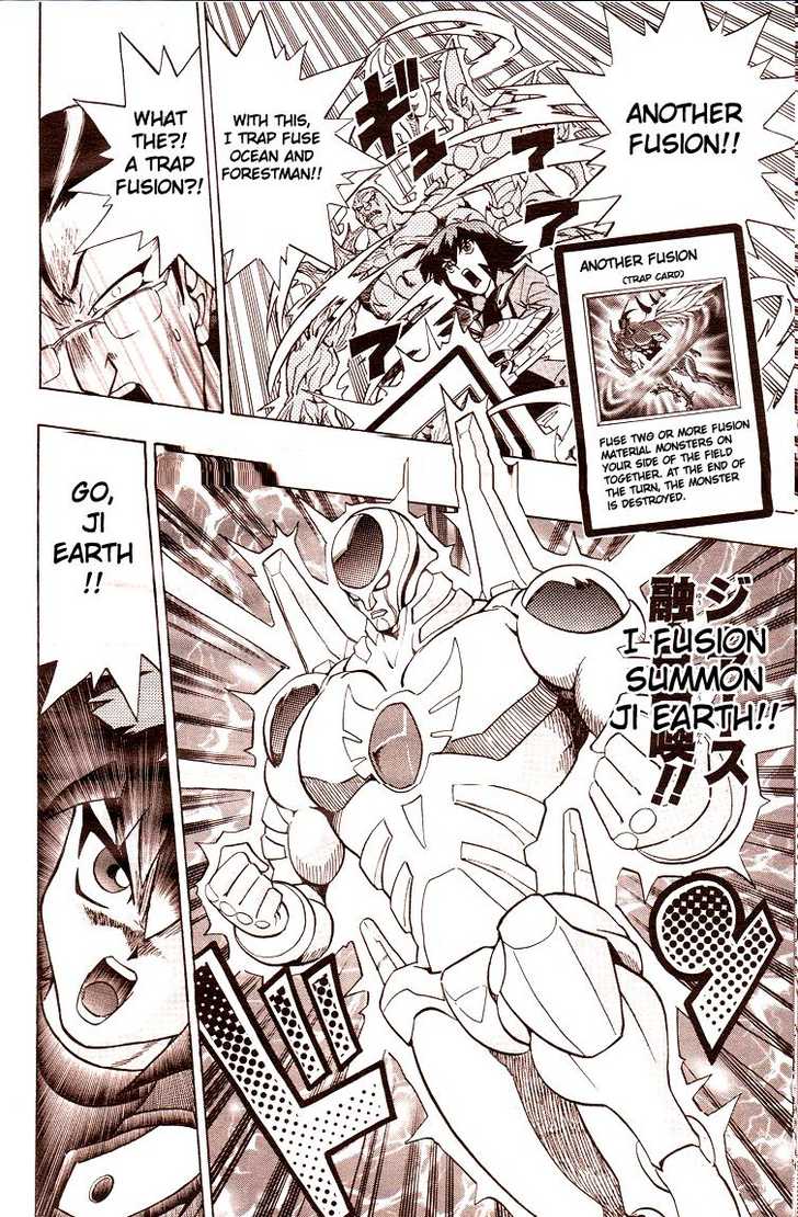 Yu-Gi-Oh! GX Enter A New Hero 第28页