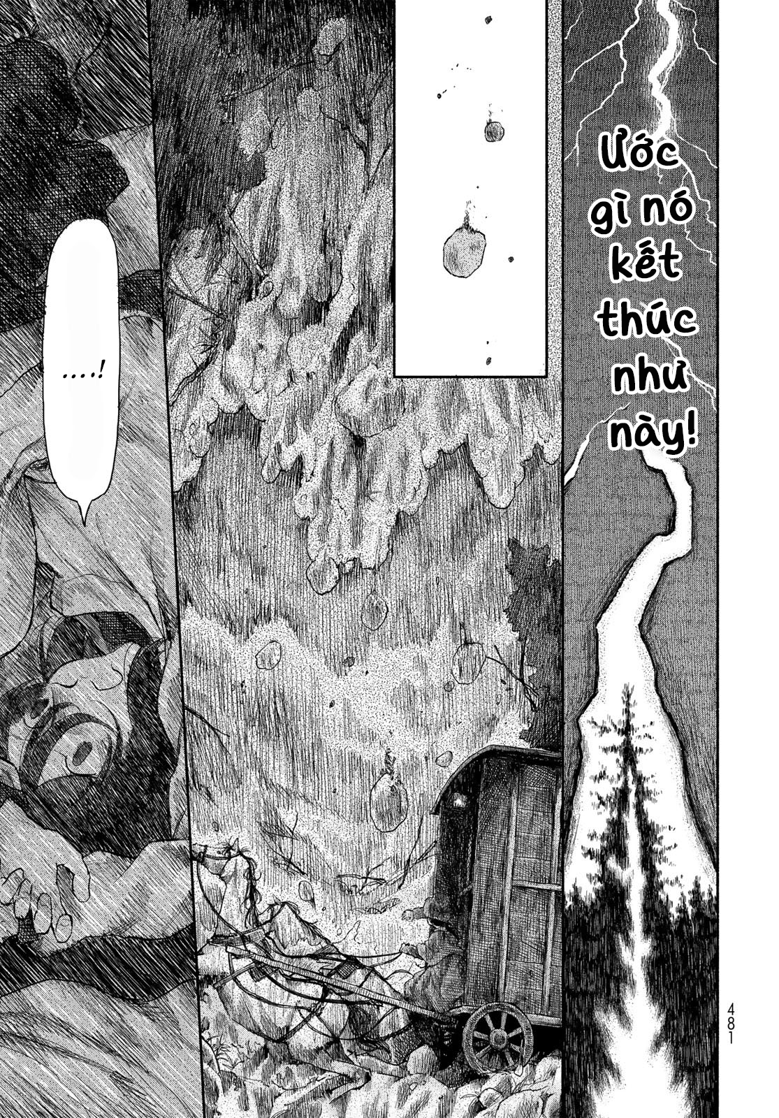 Suisei Oneshot 第22页