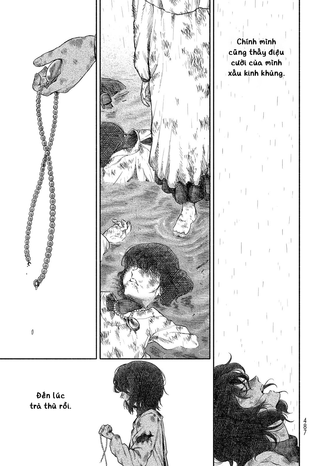 Suisei Oneshot 第28页