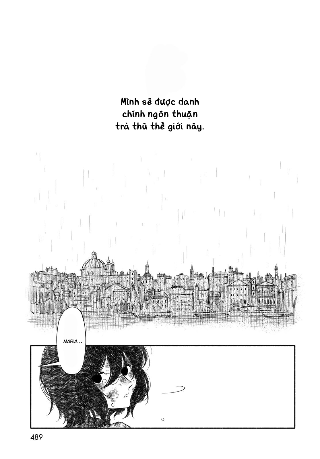 Suisei Oneshot 第30页