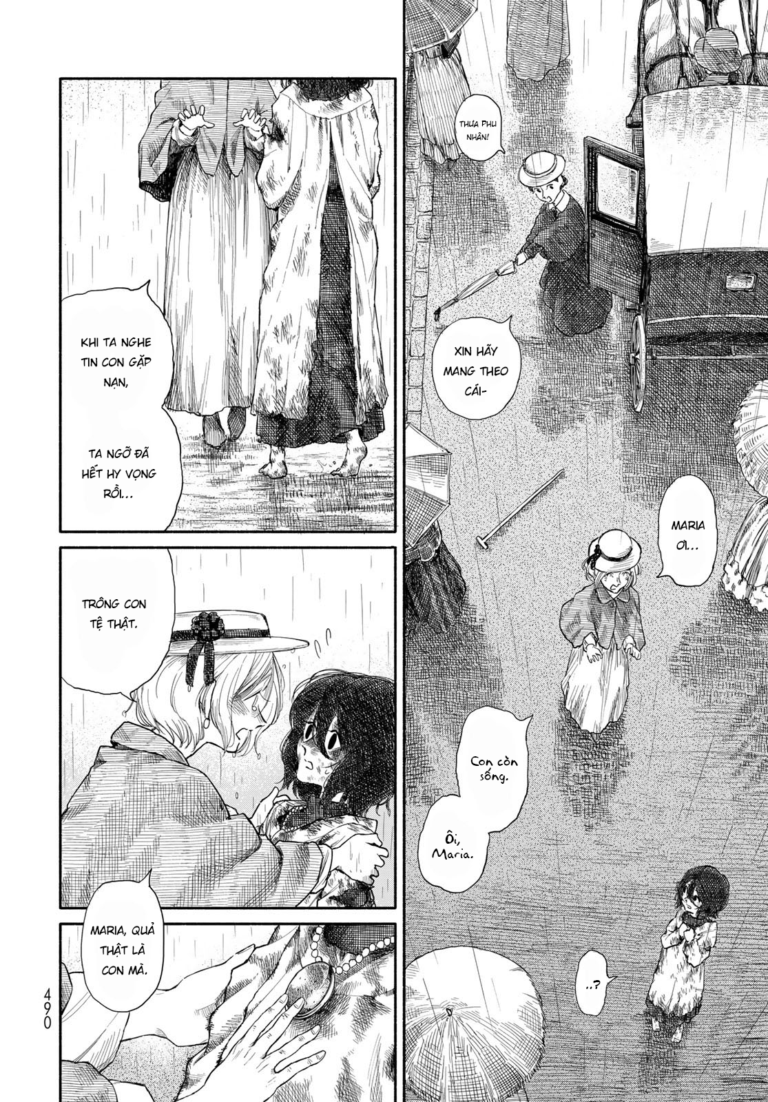 Suisei Oneshot 第31页