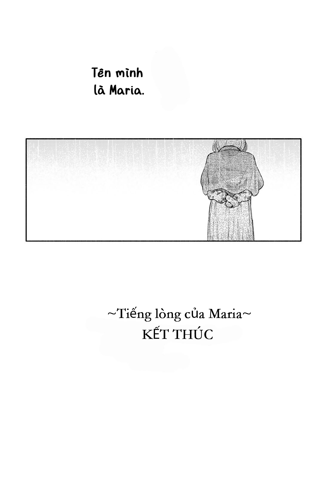 Suisei Oneshot 第33页