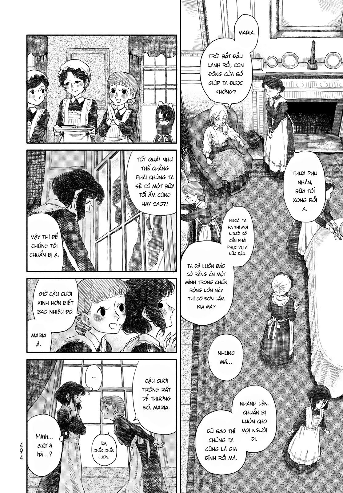Suisei Oneshot 第35页