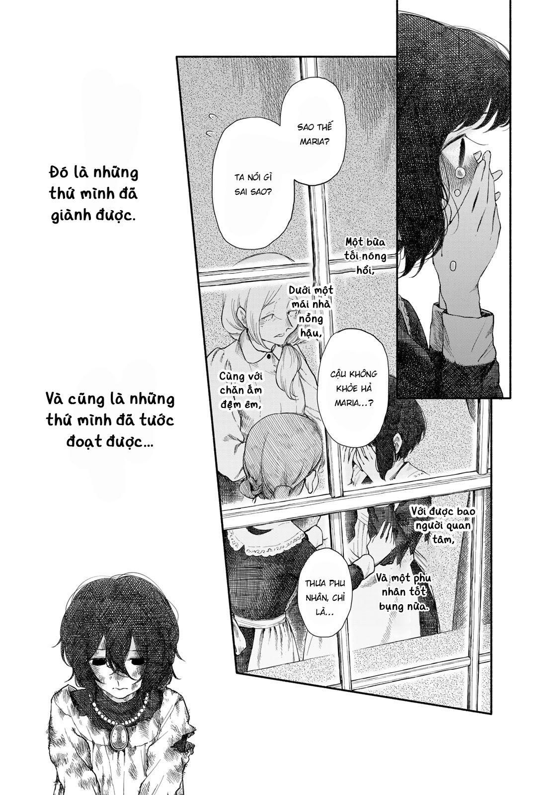 Suisei Oneshot 第36页