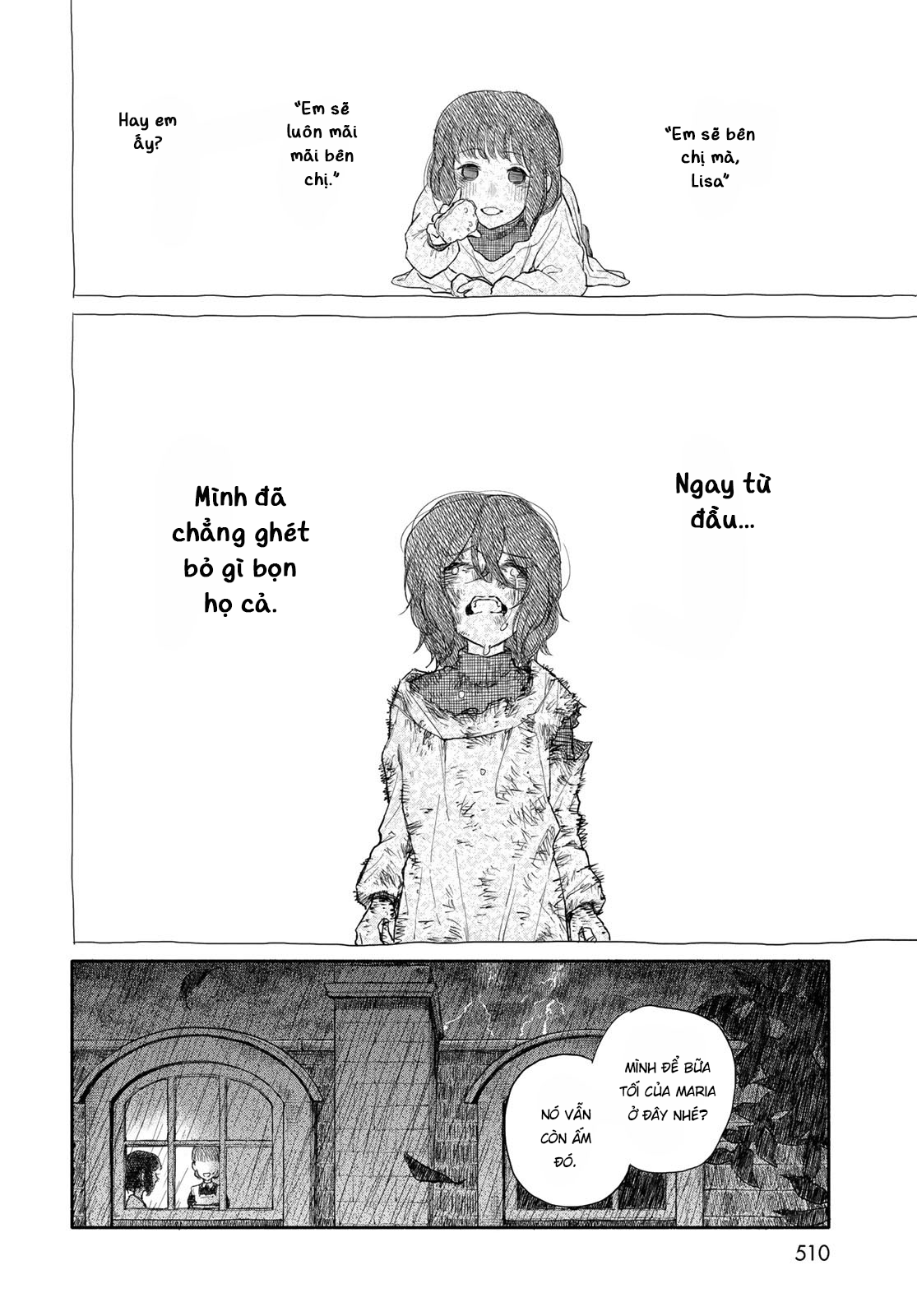 Suisei Oneshot 第51页