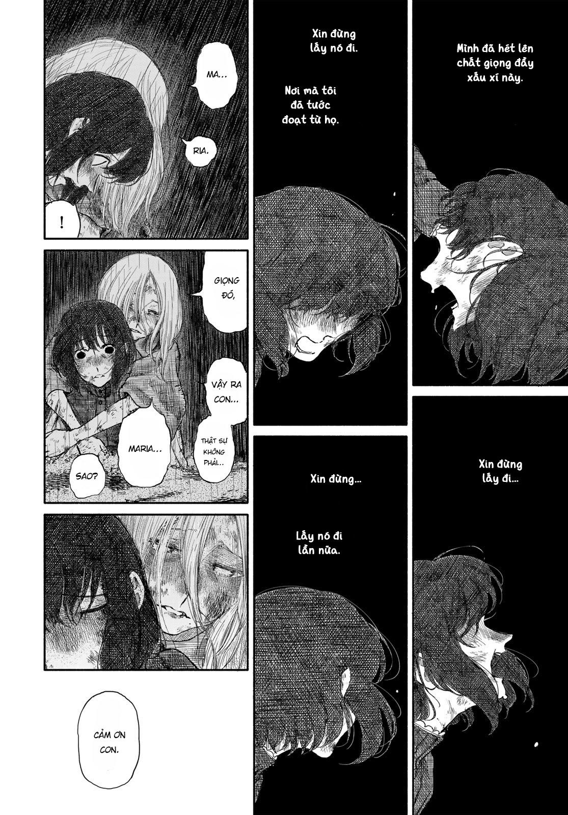 Suisei Oneshot 第62页