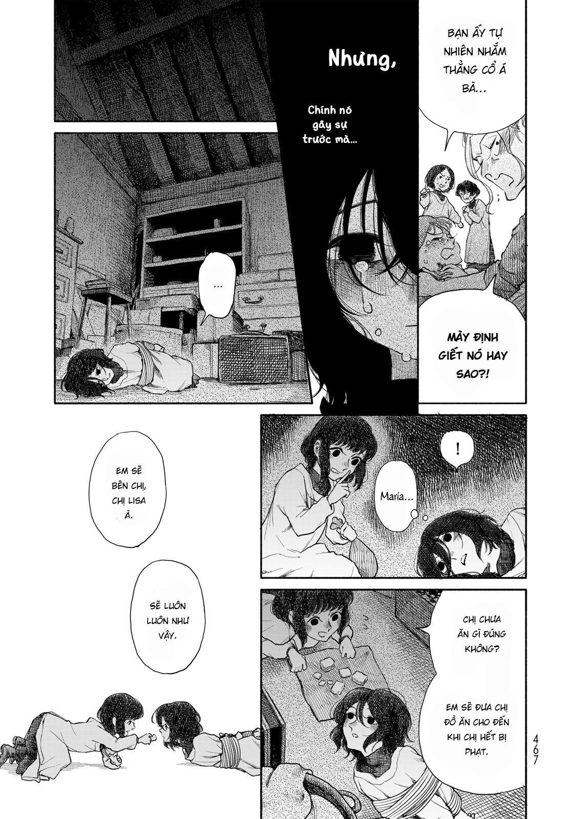 Suisei Oneshot 第8页