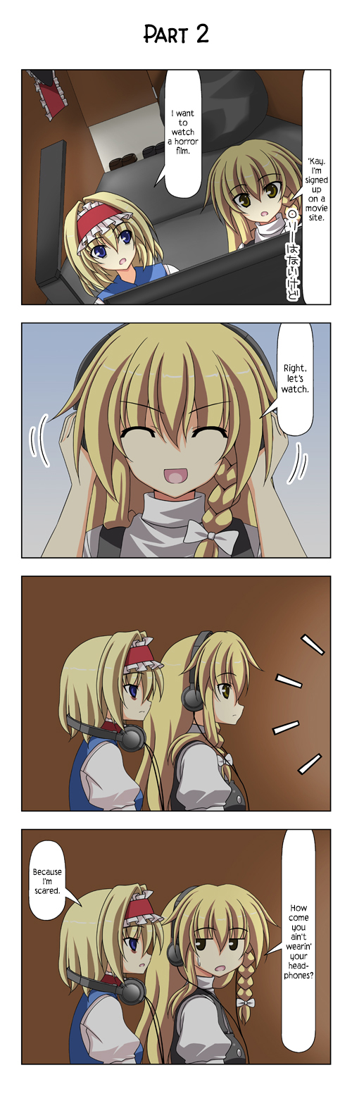 Touhou - Kusso Mendoukusai Alice (Doujinshi) Ch. 4 第3页