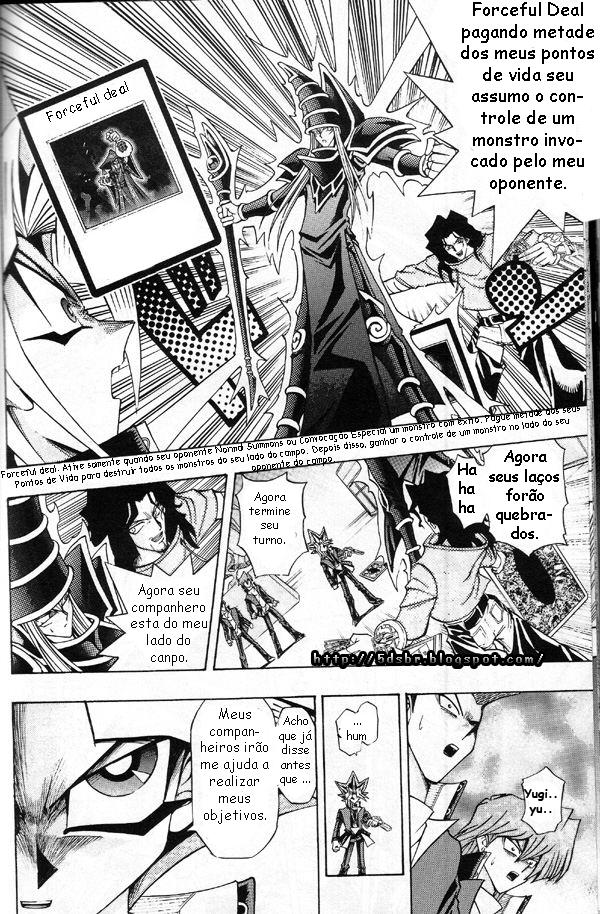Yu-Gi-Oh! R Começa a Batalha na KaibaCorp! 第17页