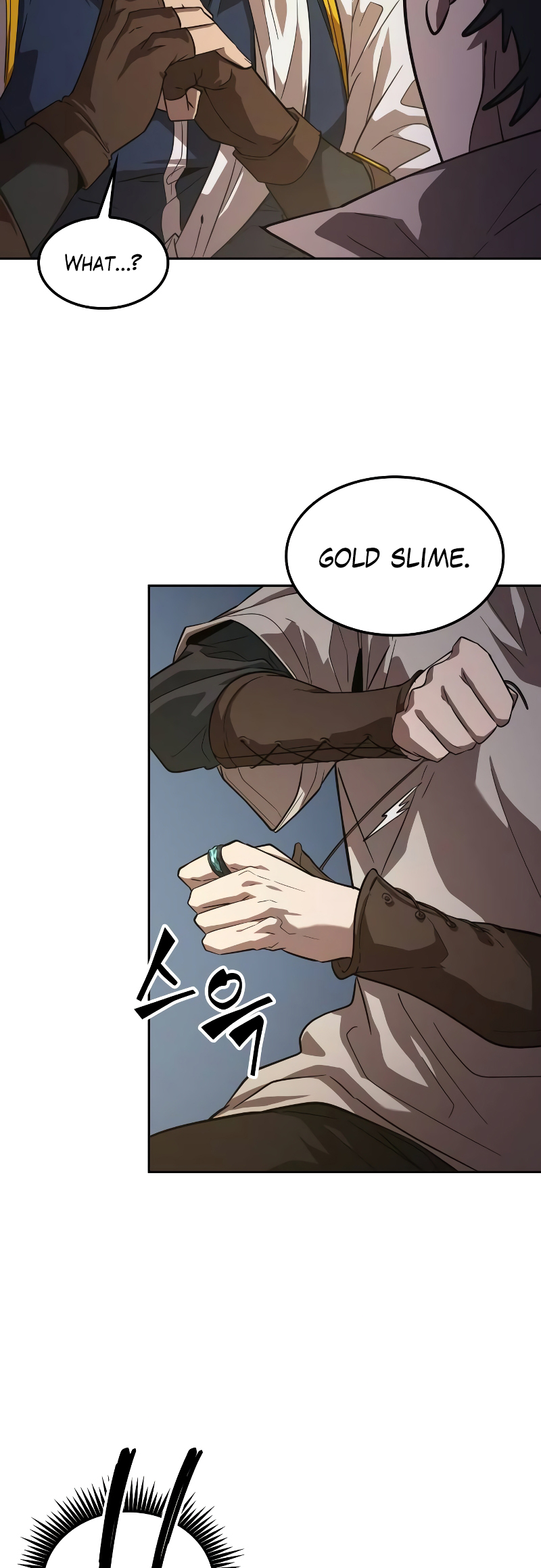 Choehu ui Moheomga Ch. 4 第40页