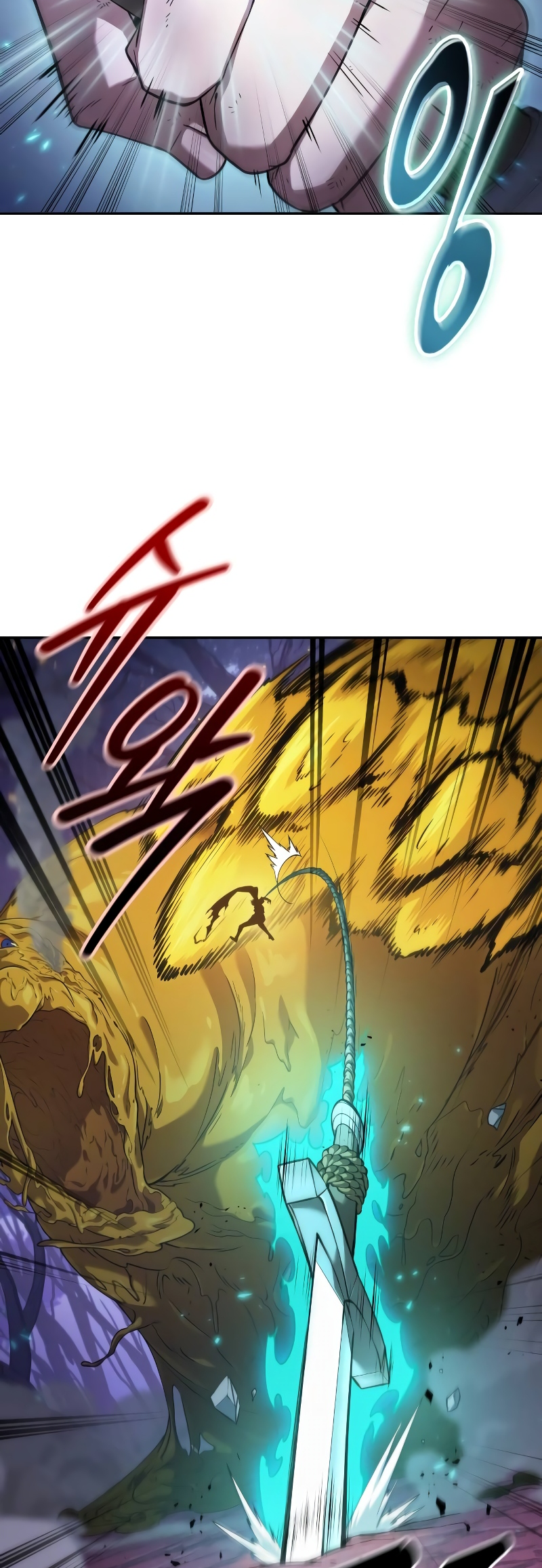 Choehu ui Moheomga Ch. 4 第5页
