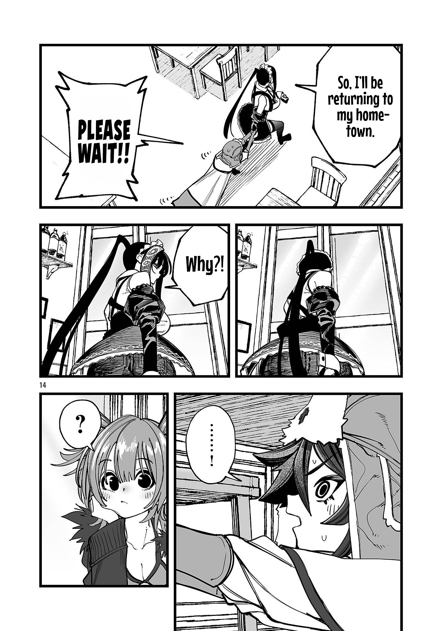 Tsuihou Souryo no Kenja Time The Path to Becoming a Sage 第15页