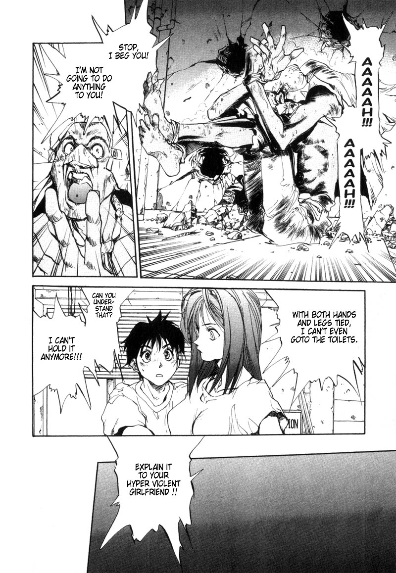 Agharta Vol. 1 Ch. 5 第19页