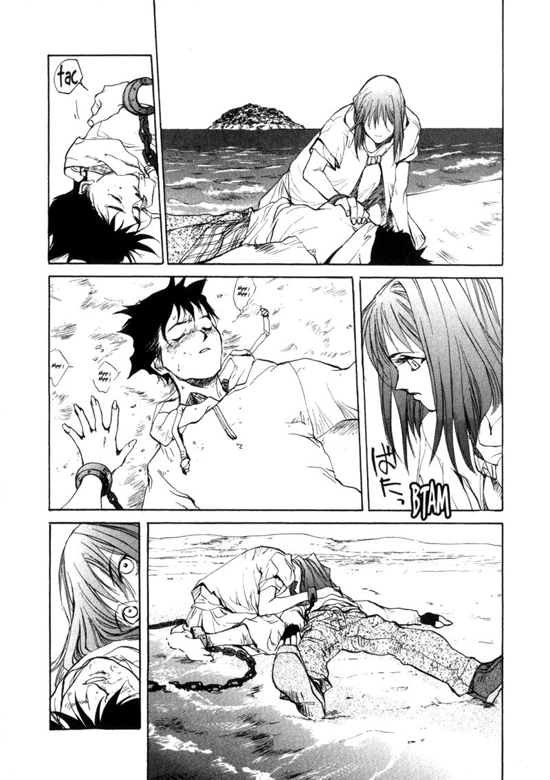 Agharta Vol. 1 Ch. 5 第4页