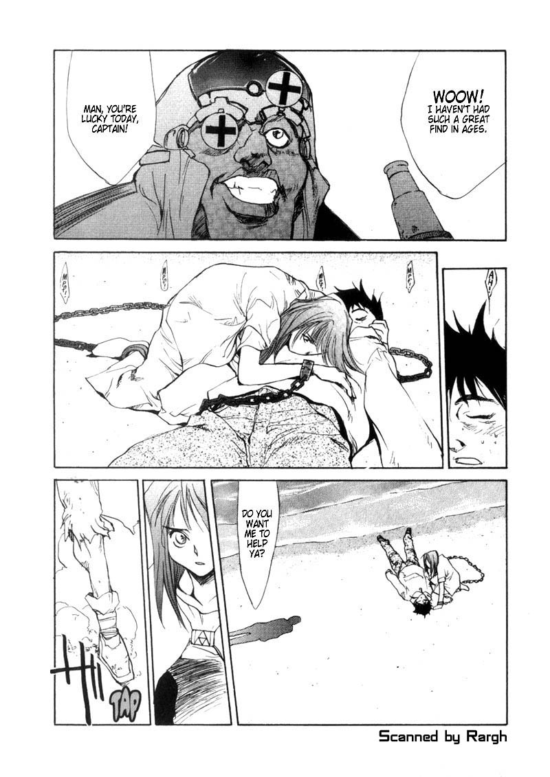 Agharta Vol. 1 Ch. 5 第7页