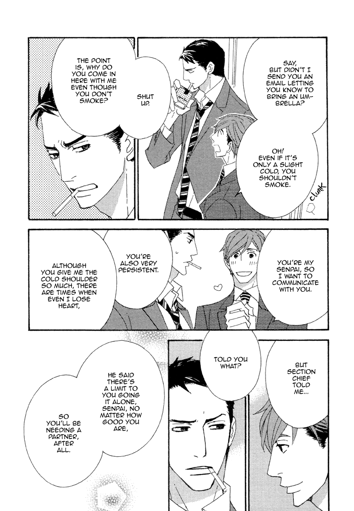 Heavy × Beauty: Pretty Babies Vol. 1 Ch. 3 第17页