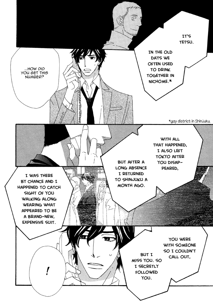 Heavy × Beauty: Pretty Babies Vol. 1 Ch. 3 第20页