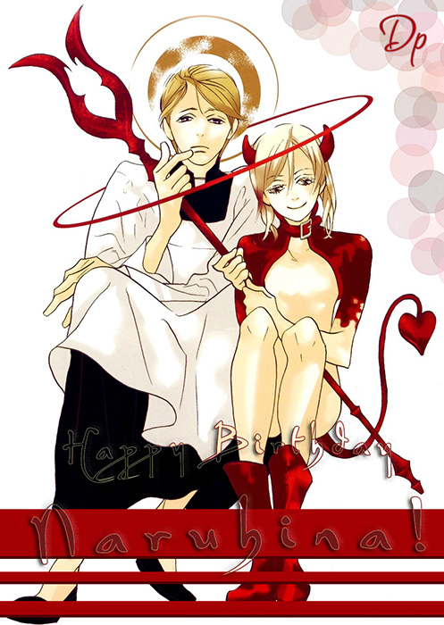 Heavy × Beauty: Pretty Babies Vol. 1 Ch. 3 第6页