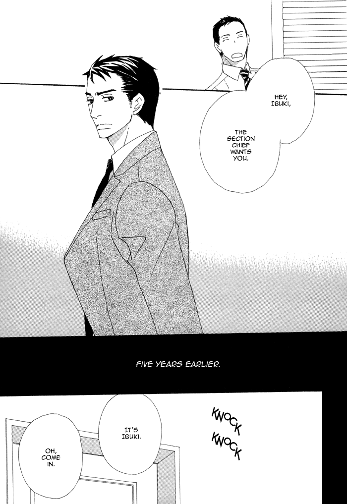 Heavy × Beauty: Pretty Babies Vol. 1 Ch. 3 第9页