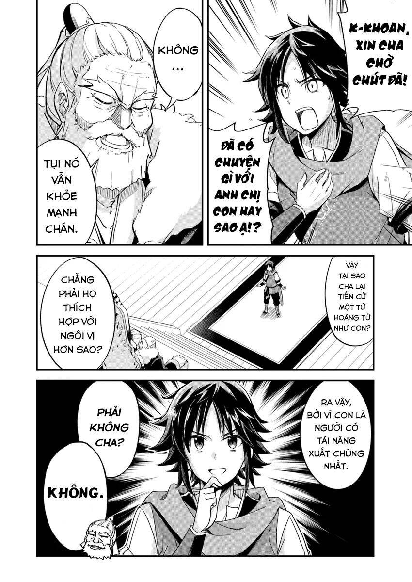 The Worst Princes' Battle Over Giving up the Imperial Throne 第5页