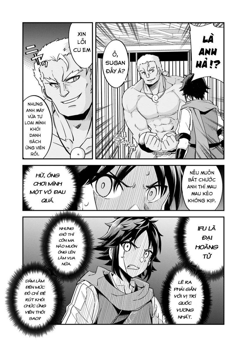The Worst Princes' Battle Over Giving up the Imperial Throne 第8页