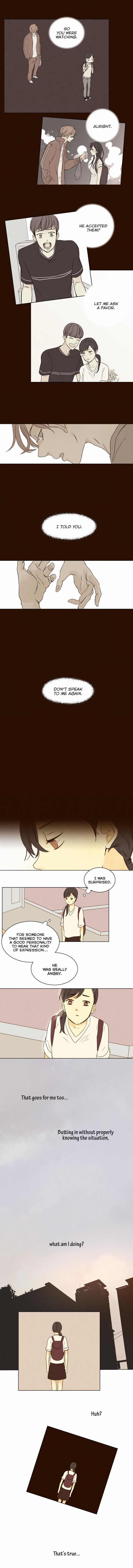 That Summer Ch. 5 第3页