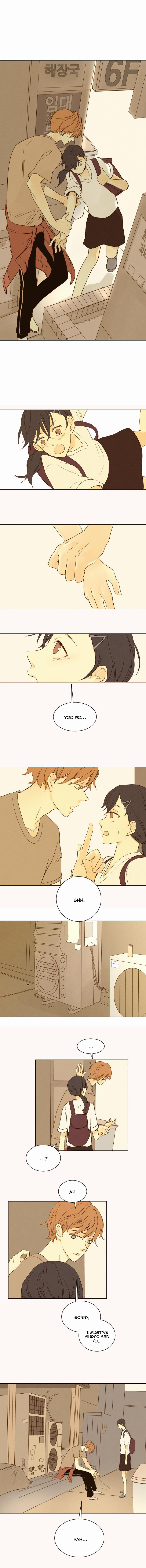 That Summer Ch. 5 第5页