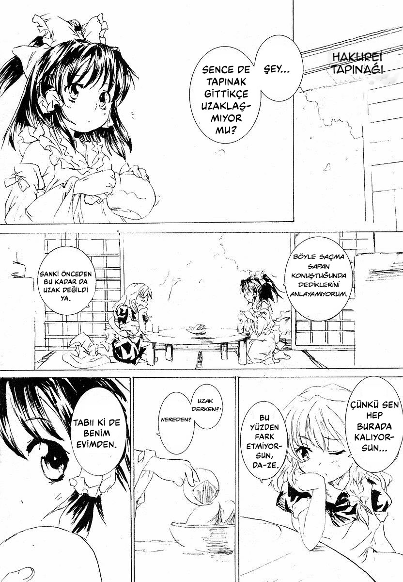Touhou Sangetsusei: Eastern and Little Nature Deity Bölüm 0: Kiraz Çiçeklerinin Uzaklığı 第3页