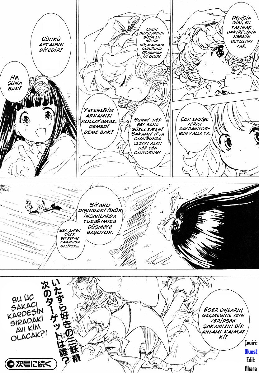 Touhou Sangetsusei: Eastern and Little Nature Deity Bölüm 0: Kiraz Çiçeklerinin Uzaklığı 第9页